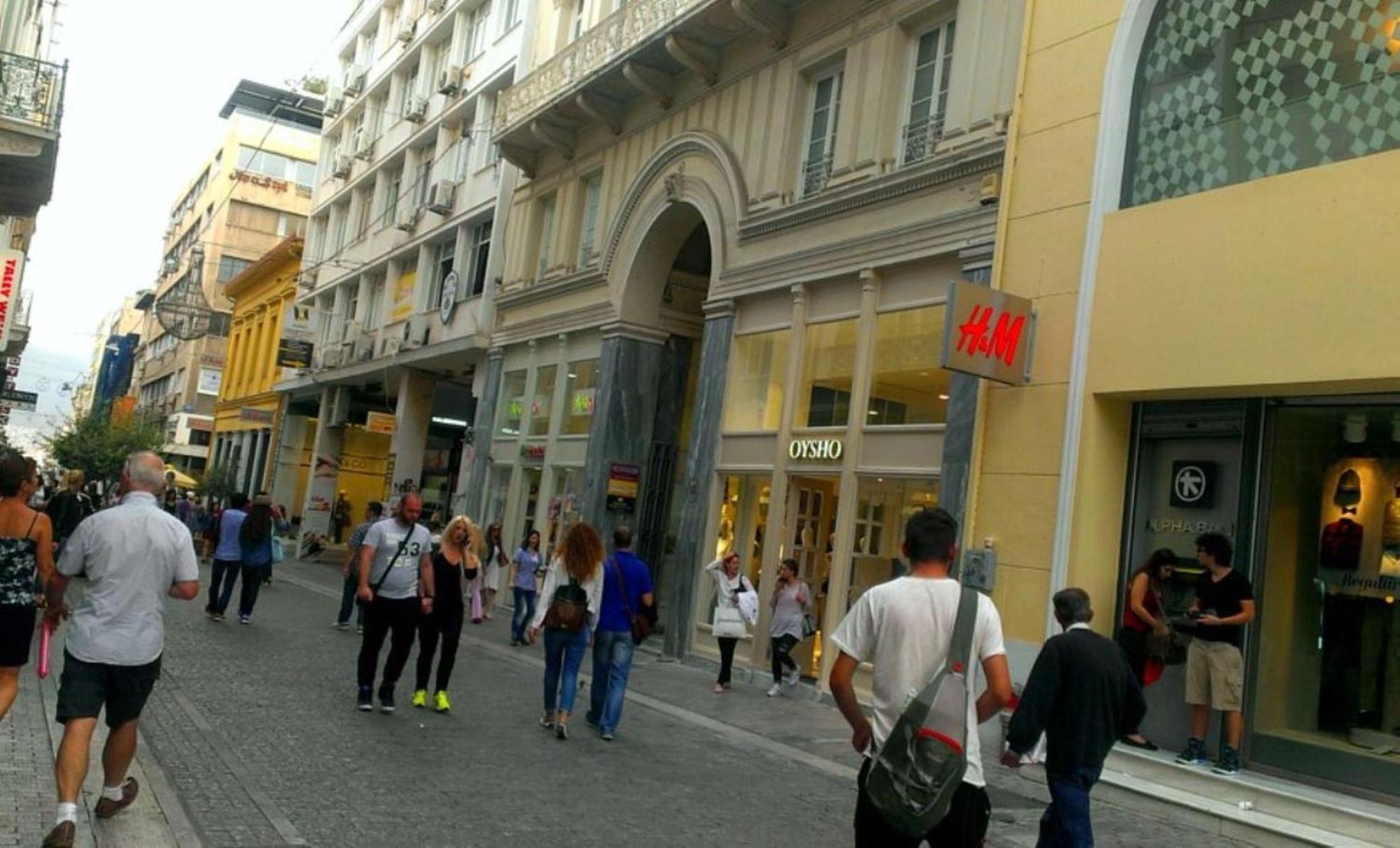 Ermou Monastiraki View Lycabettus Apartment Atena Exterior foto